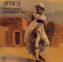 AtJ̉y: 1-Toi̋: Africa-drum Chant & Instrumen yCDz