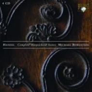【送料無料】 Handel ヘンデル / ハープシコード組曲集　ボルグステーデ（4CD） 輸入盤 【CD】