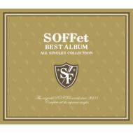 【送料無料】 SOFFet ソッフェ / Best Album: All Singles Collection 【CD】