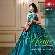 Ysaye イザイ / Sonatas For Solo Violin: 大谷玲子 【CD】