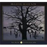 【送料無料】 Brighter Death Now / Necrose Evangelicum 輸入盤 【CD】
