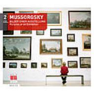 Mussorgsky ムソルグスキー / 展覧会の絵 （ピアノ版、管弦楽版）　レーゼル、マルケヴィチ＆ゲヴァントハウス管 輸入盤 【CD】