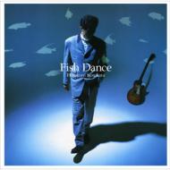 是方博邦 コレカタヒロクニ / Fish Dance 【SHM-CD】
