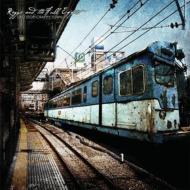 Reggie And The Full Effect / Last Stop: Crappytown 輸入盤 【CD】