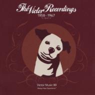 【送料無料】 Vitctor Recordings: 4: 1958-1967 【CD】