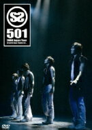 SS501 ダブルエスオーゴンイル / 2008 Japan Tour 【DVD】