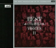 【送料無料】 Best Audiophile Voices II 輸入盤 【CD】