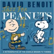 David Benoit デイビッドベノワ / Jazz For Peanuts-a Retrospective Of The Charlie Brown Televisio 【CD】