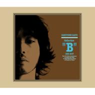 斉藤和義 / Collection B 1993-2007 【CD】