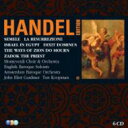 【送料無料】 Handel ヘンデル / 『セメレ』、『エジプトのイスラエル人』 ガーディナー指揮、『復活』 コープマン指揮、他(6CD) 輸入盤 【CD】