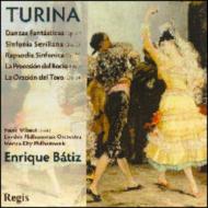 トゥリーナ、ホアキン（1882-1949） / 幻想舞曲集、セビーリャ交響曲、交響的狂詩曲、他　バティス＆ロイヤル・フィル、メキシコ・シティ・フィル 輸入盤 【CD】