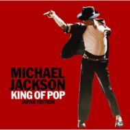 Michael Jackson マイケルジャクソン / King Of Pop - Japan Edition 【CD】Bungee Price CD20％ OFF 音楽