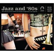 Jazz & 80's Set 1 & 2 輸入盤 【CD】