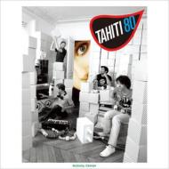 【送料無料】 Tahiti80 タヒチエイティー / Activity Center 輸入盤 【CD】