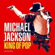 【送料無料】 Michael Jackson マイケルジャクソン / King Of Pop 輸入盤 【CD】