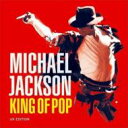 【送料無料】 Michael Jackson マイケルジャクソン / King Of Pop 輸入盤 【CD】