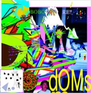 BOREDOMS(V∞REDOMS) ボアダムス / Voaltz / Rereler 【12in】