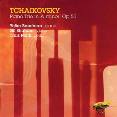 Tchaikovsky チャイコフスキー / ピアノ三重奏曲『偉大な芸術家の思い出に』　ブロンフマン、シャハム、モルク 輸入盤 【CD】