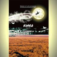 KINKA / Best Setting Sound: Vol.5: Relaxing With Kinka 【CD】