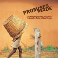 Millennium Promise Jazz Project / Promises Made 【CD】