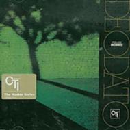 Deodato (Eumir Deodato) デオダード / Prelude 輸入盤 【CD】