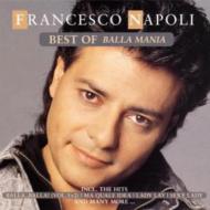 Francesco Napoli / Best Of: Balla-mania 輸入盤 【CD】