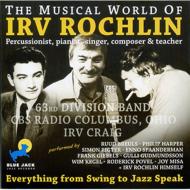 【送料無料】 Irv Rochlin / Musical World Of Irv Rochlin 輸入盤 【CD】