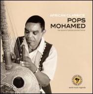 Pops Mohamed / African Classics 輸入盤 【CD】