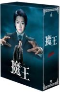 【送料無料】 魔王 【DVD】Bungee Price DVD