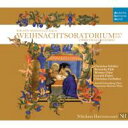 【送料無料】Bach, Johann Sebastian バッハ / 『クリスマス・オラトリオ』全曲　アーノンクール＆ウィーン・コンツェントゥス・ムジクス（2CD） 輸入盤 【CD】