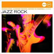 Jazz Rock 輸入盤 【CD】