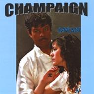 【送料無料】 Champaign シャンペーン / Pauli Carman / Carma 輸入盤 【CD】