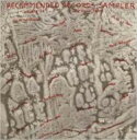 yzRecommended Records Sampler yCDz