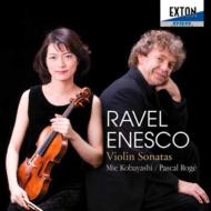 【送料無料】 Ravel ラベル / ラヴェル：ヴァイオリン・ソナタ、ツィガーヌ、エネスコ：ヴァイオリン・ソナタ第3番、他　小林美恵、ロジェ 【CD】