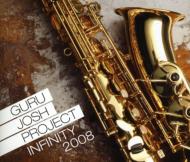 Guru Josh / Infinity 2008 輸入盤 【CDS】