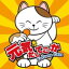 Fortune Cats / 元気だしてこーか / がんばらんば(群馬弁バージョン) 【CD Maxi】 964円