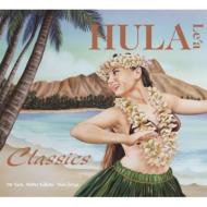 【送料無料】 Hula Le'a Classics 【CD】