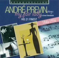 Andre Previn アンドレプレビン / My Fair Lady 輸入盤 【CD】