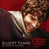 Elliott Yamin エリオットヤミン / My Kind Of Holiday - Japan Exclusive Edition 【CD】