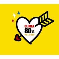 【送料無料】 クライマックス 80's: Yellow 【CD】