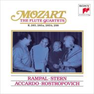 Mozart モーツァルト / フルート四重奏曲全集　ランパル、スターン、アッカルド、ロストロポーヴィチ（Blu-spec CD） 【Blu-spec CD】