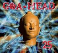 【送料無料】 Goa Head: Vol.25 輸入盤 【CD】