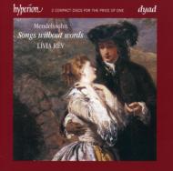 【送料無料】 Mendelssohn メンデルスゾーン / メンデルスゾーン：無言歌集「全曲」　リヴィア・レフ（p）　 輸入盤 【CD】