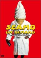SEAMO シーモ / SEAMO ON DEMAND 〜perfect clip collection〜 【DVD】