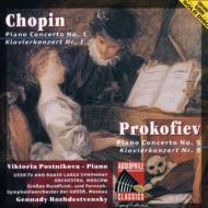 Chopin ショパン / Piano Concerto.1 / Prokofiev.5 輸入盤 【CD】