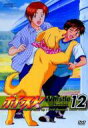 【送料無料】ホイッスル: Vol.12 【DVD】