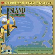 Caribbean Jazz Project カリビアンジャズプロジェクト / Island 輸入盤 【CD】