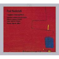 【送料無料】 Hindemith ヒンデミット / 管弦楽作品集第1集　アルベルト＆クイーンズランド響、メルボルン響、シドニー響、他（6CD） 輸入盤 【CD】