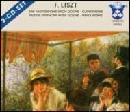 Liszt リスト / Faust Symphony, Piano Works: V / A 輸入盤 【CD】