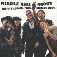 Missile Girl Scoot / Happy & Song - Mgs Singles Best 【CD】